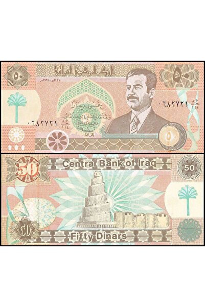 emir koleksiyon coin & paper collection Irak 1991 Yılı Saddam Hüseyin 50 Dina...