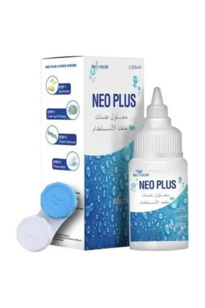 NEO PLUS New plus multi-purpose lens solution - 130ml