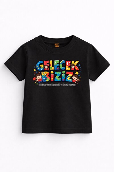 Rabona Fashion تي شيرت مطبوع ملون بتصميم مستوحى من الأطفال من Future We Are K...
