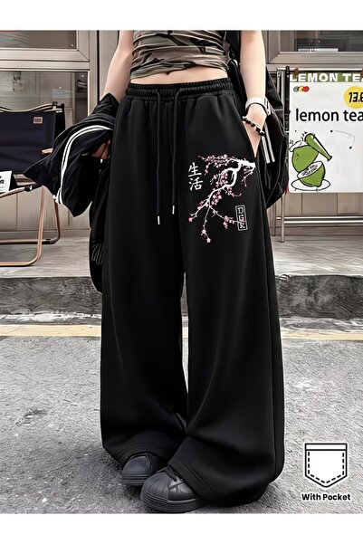Toum Japan Sakura Printed Oversize Baggy Sweatpants