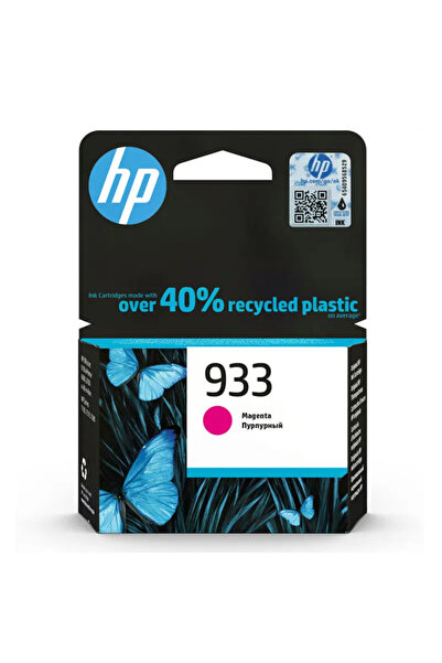 HP Cartuș de cerneală original 933 Magenta