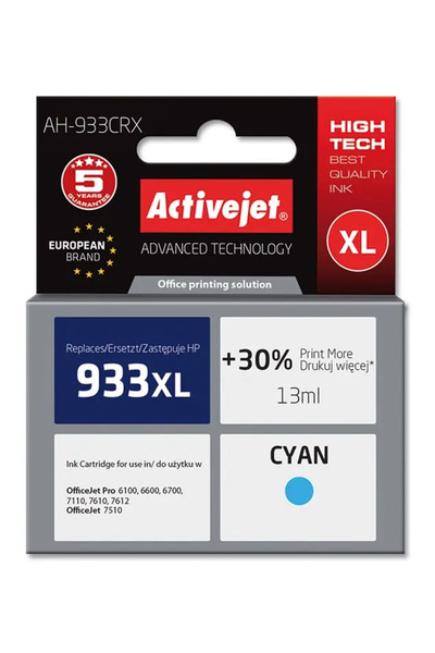 Other Activejet AH-933CRX ink cartridge (replacement for HP 933XL CN054AE; Pr...