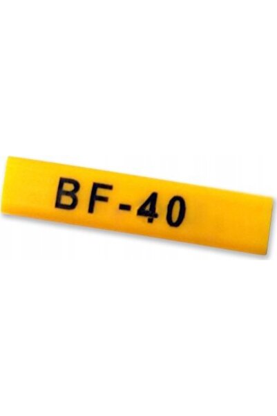 Other Profil IHL galben pentru fire de 2,5mm² BF-40 /rolă 150m/