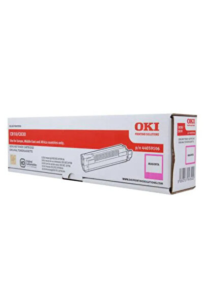 OKI Toner C 810 Magenta 8k (44059106)