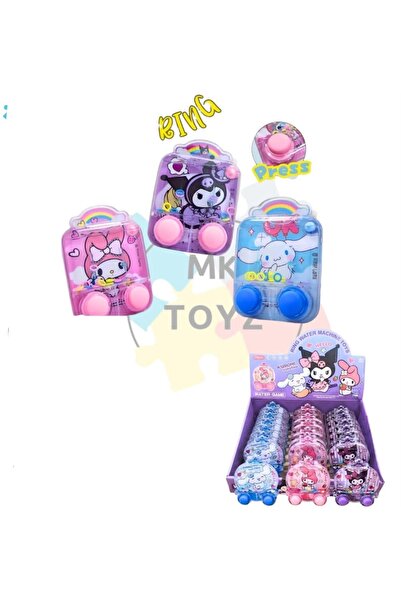 Trendbaby لعبة جوال مائية للأطفال من Trend Baby & Trend Kids