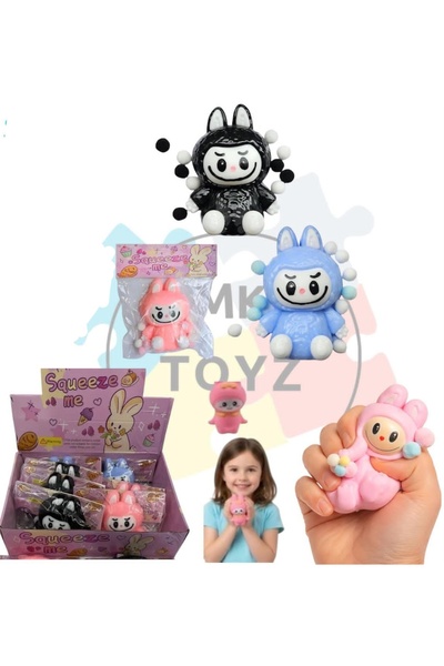 Trendbaby لعبة لابوبو مطاط لليد من Trend Baby & Trend Kids