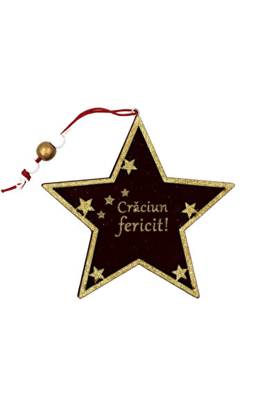 Gift Design Χριστουγεννιάτικο Στολίδι Δέντρου Αστέρι Καλά Χριστούγεννα 12x12 εκ.