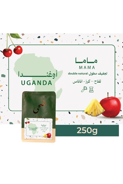 Duha COFFEE BEAN UGANDA MAMA 250G