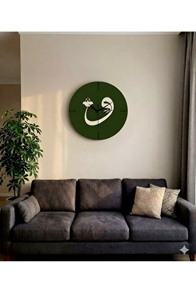 Saatnâme El Boyaması Vavlı Haki Yeşil Minimal Duvar Saati - Dekoratif 35x35 c...