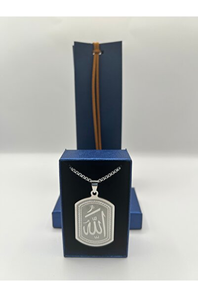 SoCadeauByLyna قلادة الله من الفولاذ المقاوم للصدأ للرجال: فضية اللون