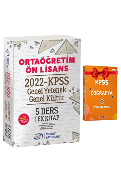 Yargı Yayınları KPSS Lise ve Ön Lisans Genel Yetenek Genel Kültür Tek Kitap K...