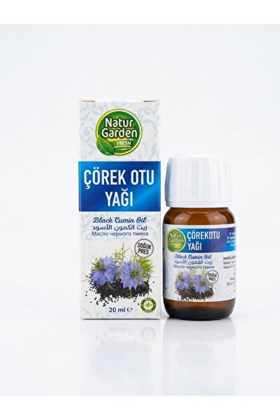 Natur Garden Black Cumin Oil 20 ml E