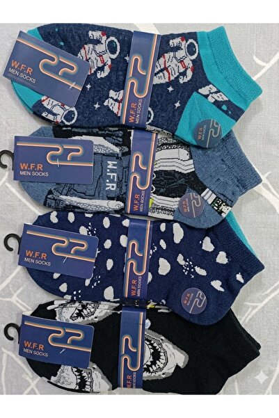LOLLY STORE Colorful men's socks