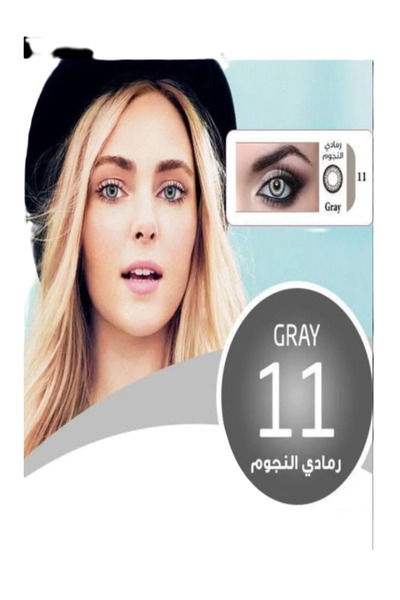 Farah عدسات لاصقة كورية