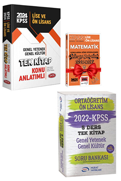 Yargı Yayınları KPSS Lise ve Ön Lisans Tek Kitap Konu Anlatımı+Soru Bankası