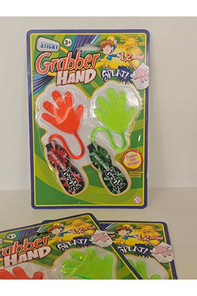 Butik Yapışkan Yakalayıcı Eller (2’li Set)