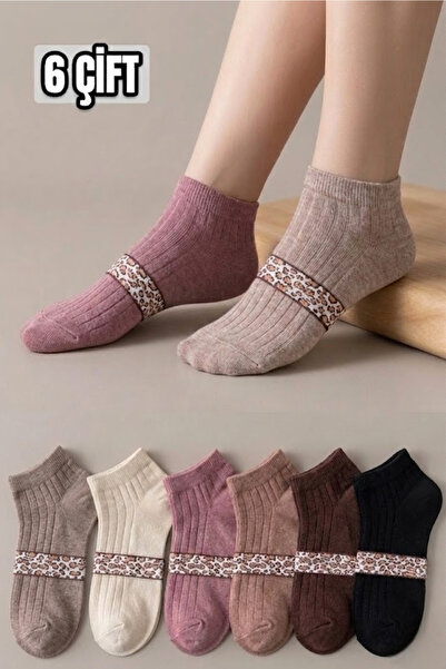 Esinti 6 Pairs Women's Ankle Length Pastel Colored Leopard Patterned Booties ...