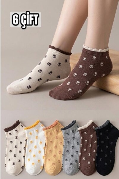Esinti 6 Pairs Women's Ankle Length Pastel Colored Floral Heart Patterned Boo...