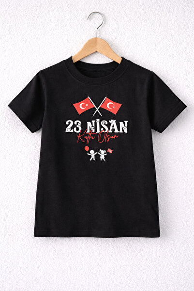 ues Μπλουζάκι για κορίτσια/αγόρια με κοντό μανίκι 23 Απριλίου – με την τουρκι...