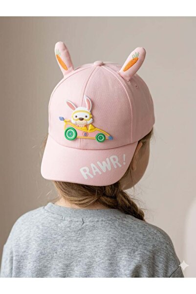 benitto kids Детска шапка Кити за 5-8 години с фигурка на заек