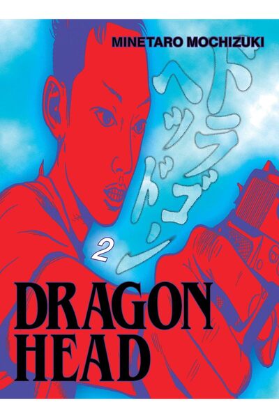 vertical Cap de Dragon 2