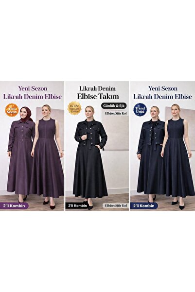 İLGEN FASHİON Μαύρο Τζιν Σετ Φόρεμα-Σακάκι – Σετ 2 τεμαχίων, Εσωτερικό Φόρεμα...