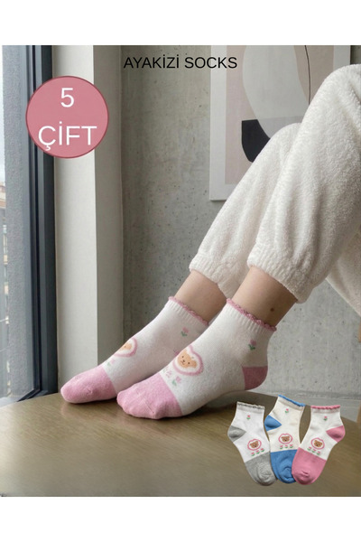 ayakizi socks 5 Pairs of Quality Washable Women's Socks