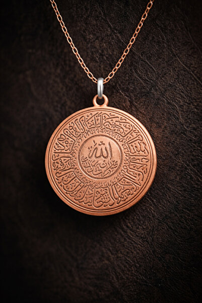 İyyaKee Erkek Kadın Bakır Kolye Ayetel Kürsi ve Allah Lafzı Model Madalyon Tı...