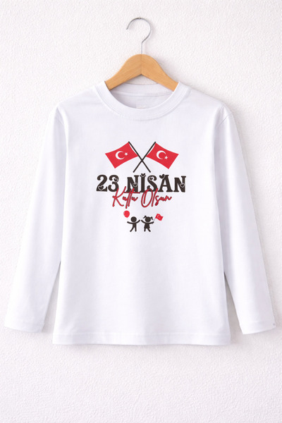 ues 23 Απριλίου Happy Birthday Παιδικό μακρυμάνικο μπλουζάκι με στάμπα σε λευ...