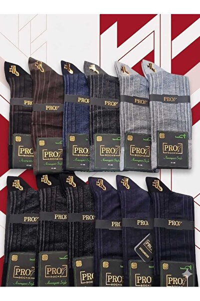 PRO AVANGART STYLE; ERKEK BAMBU SOKET ÇORAP; DİKİŞSİZ; YAZLIK; ASORTİ 12'Lİ K...