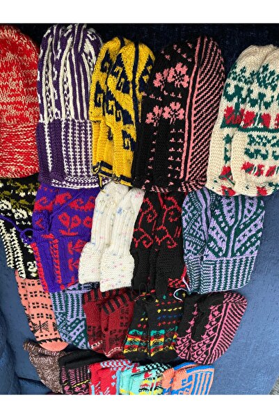 Çetik Hand-Knitted Patterned Colorful Booties with Dowry Decoration 20 Pieces...