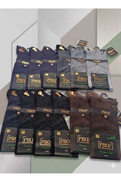PRO AVANGART STYLE; ERKEK KUDÜS BAMBU SOKET ÇORAP; DİKİŞSİZ; YAZLIK; ASORTİ 1...
