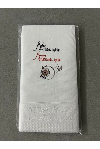 Baskı Tasarım Kahve ve Çay Yanlığı Peçete