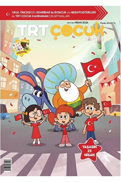 TRT Çocuk Dergisi TRT Çocuk Dergi Nisan 2026