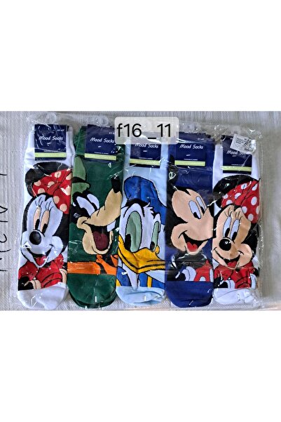 LOLLY STORE Colorful Character Socks