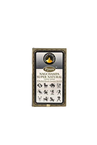 Ppure Αρωματικά στικς - Ναγκάμπα 12 τεμάχια/σετ ΣΟΥΠΕΡ