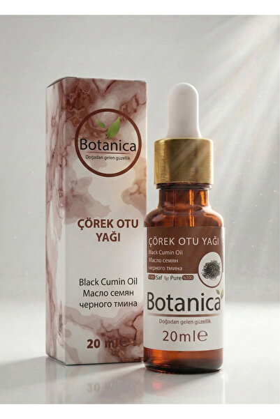 botanica زيت الكمون الأسود 20 مل - 100% نقي ومعصور على البارد