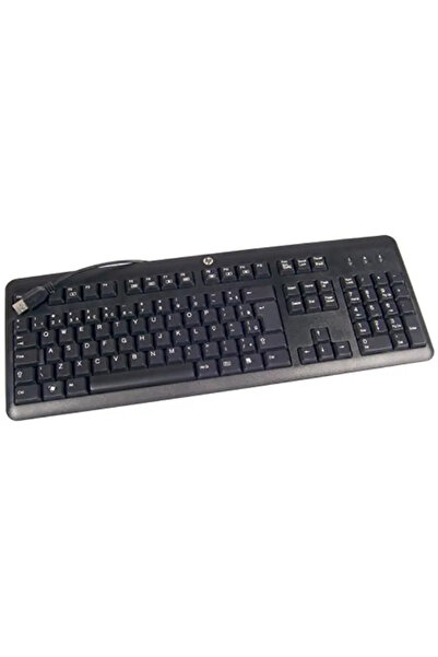 HP Usb Kb Me Uk 672647-033, Standard, Wired, 672647-033, Standard, Wired, USB...