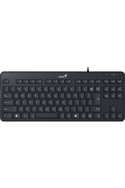 GENIUS LuxeMate 110 keyboard + mouse, CZ/SK keyboard, classic, silent wired t...