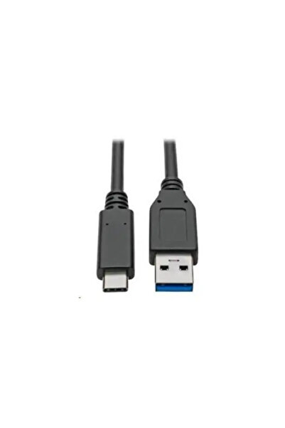 PremiumCord Adaptor USB (ku31ck01bk)