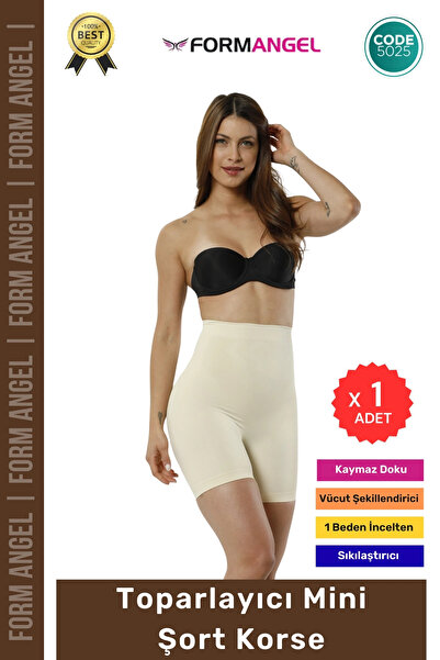 Carlburn # Κορσές χωρίς ραφές, αντιολισθητικός, γυναικείος, μίνι σορτς κορσές...