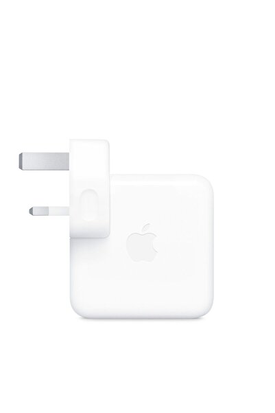 Apple Adaptor de alimentare/Invertor de interior 70 W Alb