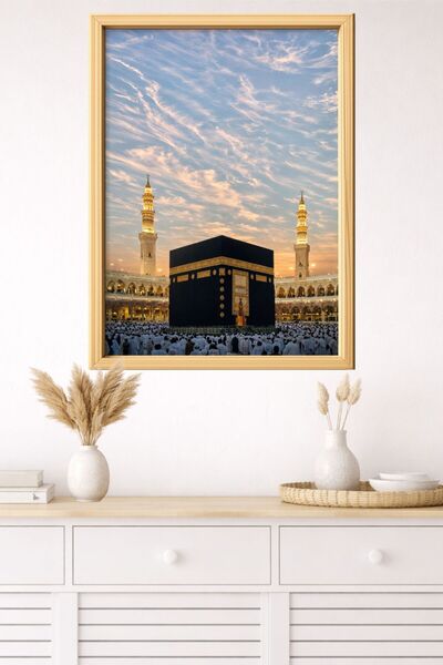 Dekor Kabe Tablosu İslami Duvar Dekoru MDF Baskı Ahşap Çerçeve Görünümlü