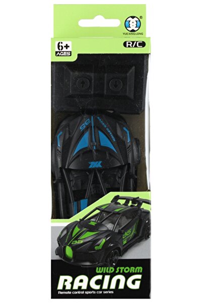 Mega Creative AUTO RACING R/C 2CH 8X23X5 MIX3 MC WB 72/144
