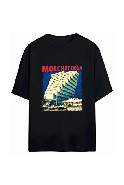 SVART WEAR Μπλουζάκι Molchat Doma Unisex Oversize 100% Βαμβακερό