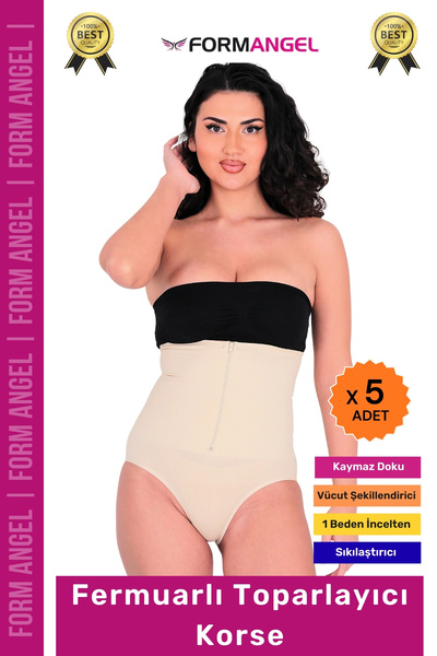 Carlburn # Κορσές Ψηλόμεσο Σλιπ Σμιλευτικό Κοιλιάς και Στομάχου με Φερμουάρ -...