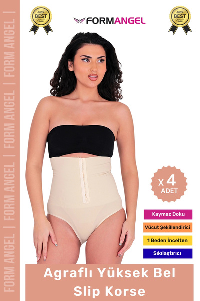 Carlburn # Κορσές Σλιπ Γυναικείο Σλιπ Ψηλόμεσο Αντιολισθητικό Κορσές Σχηματισ...