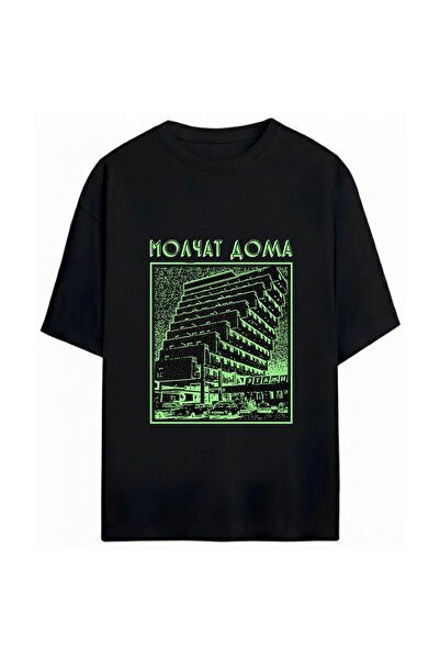 SVART WEAR Μπλουζάκι Molchat Doma Unisex Oversize 100% Βαμβακερό