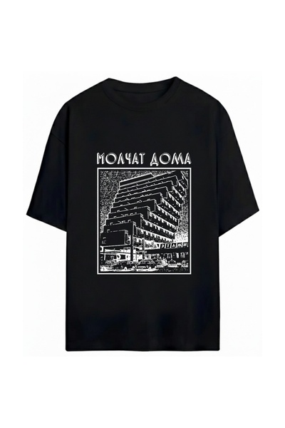 SVART WEAR Μπλουζάκι Molchat Doma Unisex Oversize 100% Βαμβακερό