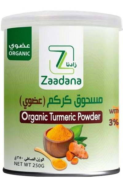 Zaadana مسحوق الكركم العضوي من زادانا